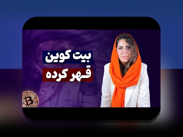 آنالیز داده و پیش‌بینی دربی: راهنمایی مستقیم برای درک داده‌ها در فوتبال ایران