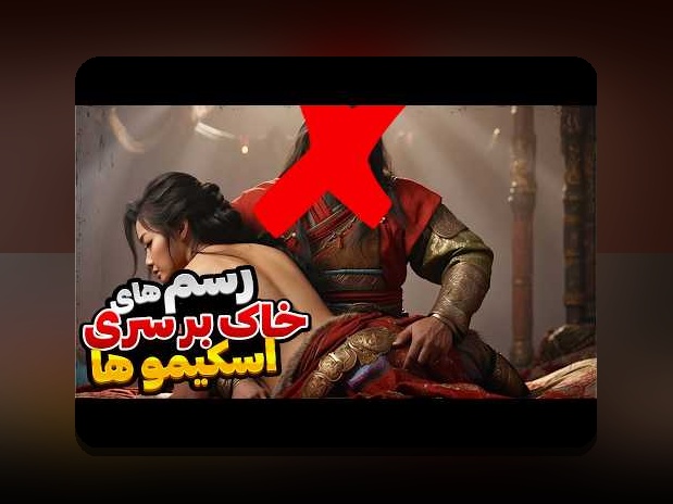 ظاهر کنجکاوی شما درباره اسم همسر کوروش کبیر چی بود: سوالی که تاریخ و فرهنگ را به هم پیوند می‌دهد